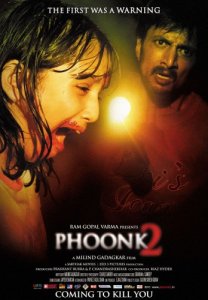 2 / Phoonk 2 [2010]  