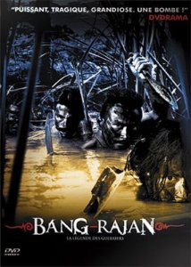 Воины джунглей / Bang Rajan: The Legend Of The Village Warriors [2000] смотреть онлайн