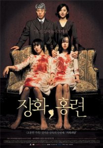 История двух сестер / Tale of Two Sisters / Janghwa, Hongryeon [2003] смотреть онлайн