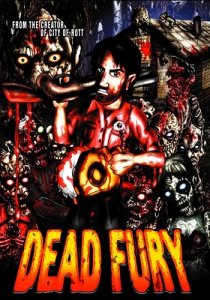 ̸  / Dead Fury [2008]  