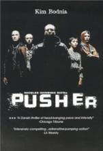   / Pusher [1996]  