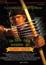  :    / Robin Hood: Men In Tights [1993]  