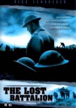   / The Lost Battalion [2001]  