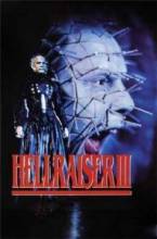    3:    / Hellraiser III: Hell on Earth [1992]  