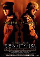 Объединенная зона безопасности / Gongdong gyeongbi guyeok JSA / Joint Security Area [2000] смотреть онлайн