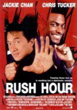   / Rush Hour [1998]  
