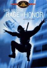   / Rage of Honor [1987]  