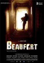 Бофор / Beaufort [2007] смотреть онлайн