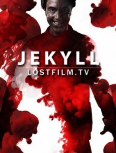  / Jekyll [2007]  