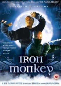 Железная Обезьяна / Iron Monkey [1993] смотреть онлайн