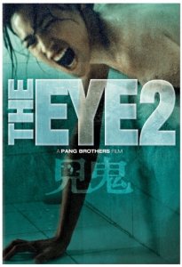 Глаз 2 / Gin gwai 2 / The Eye 2 [2004] смотреть онлайн