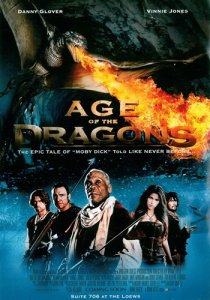 Эра драконов / Age of the Dragons [2011] смотреть онлайн