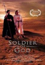   / Soldier of God [2005]  