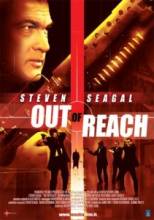   / Out of Reach [2004]  
