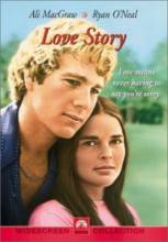   / Love Story [1970]  