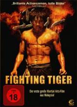   / Kinta / Fighting Tiger [2008]  