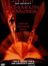    / In the Mouth of Madness [1995]  