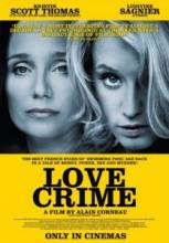   / Crime d'amour / Love crime [2010]  
