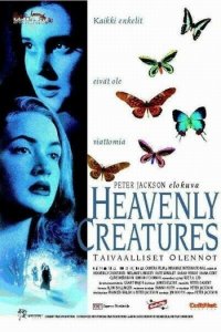   / Heavenly Creatures [1994]  