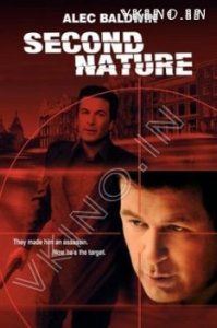   / Second Nature [2003]  
