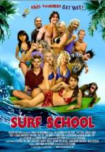  / Surf School [2006]  