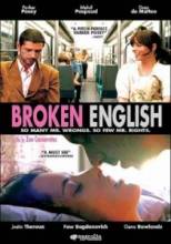    / Broken English [2007]  