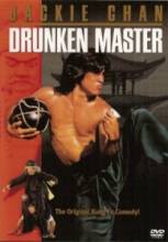   / Drunken Master / Jui kuen [1978]  