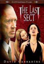   / The last sect [2006]  