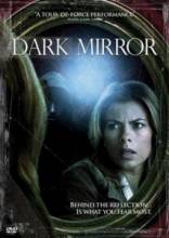 Ҹ  / Dark Mirror [2007]  