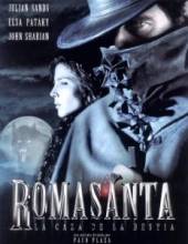 Ромасанта: Охота на оборотня / Romasanta: The Werewolf Hunt [2004] смотреть онлайн