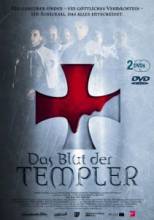 Кровь Тамплиеров / Наследие Тамплиеров / Das Blut der Templer [2004] смотреть онлайн