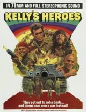 Герои Келли / Kelly's Heroes [1970] смотреть онлайн