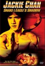     / Snake in the Eagle's Shadow / Se ying diu sau [1978]  