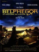 Белфегор - призрак Лувра / Belphegor - Le fantome du Louvre [2001]