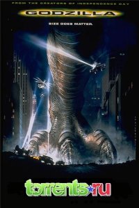  / Godzilla [1998]  