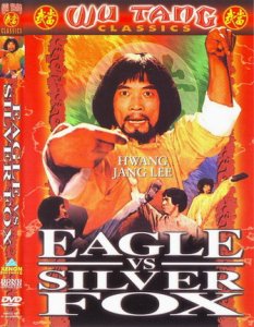 Орел против Серебряного Лиса / Eagle vs Silver Fox [1982] смотреть онлайн