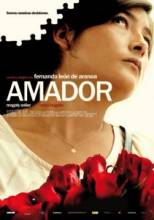 Амадор / Amador [2010] смотреть онлайн