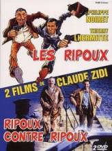 Откройте, полиция! 2 / Ripoux Contre Ripoux [1990] смотреть онлайн