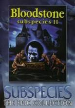  2:   /  2 /  2:   / Bloodstone: Subspecies 2 [1993]  