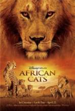 Африканские кошки: Королевство смелости / African Cats [2011] смотреть онлайн