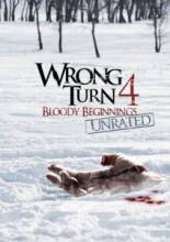 Поворот не туда 4 / Wrong Turn 4 [2011] смотреть онлайн