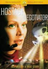Между жизнью и смертью / Hostage Negotiator [2001] смотреть онлайн