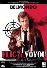    / Flic ou voyou / Cop or Hood [1979]  