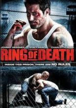   (   ) Ring of Death [2008]  