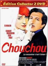 - / Chouchou [2003]  