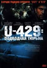 U-429:   / In Enemy Hands [2004]  