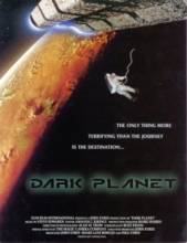 Ҹ  / Dark planet [1996]  