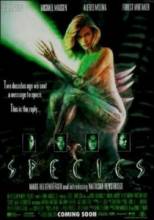  / Species [1995]  