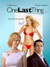   / One Last Thing [2005]  