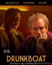   / Drunkboat [2010]  